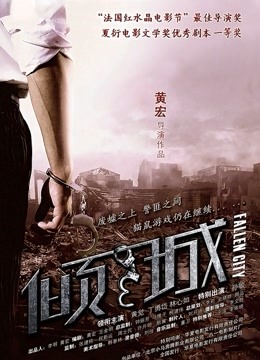 2412901 &#8211; [会员][图包]微博红人@露出女神@福利姬@深夜企划@ ▌峰不二子 ▌之仙女玉兔下凡（50P/43.9MB）